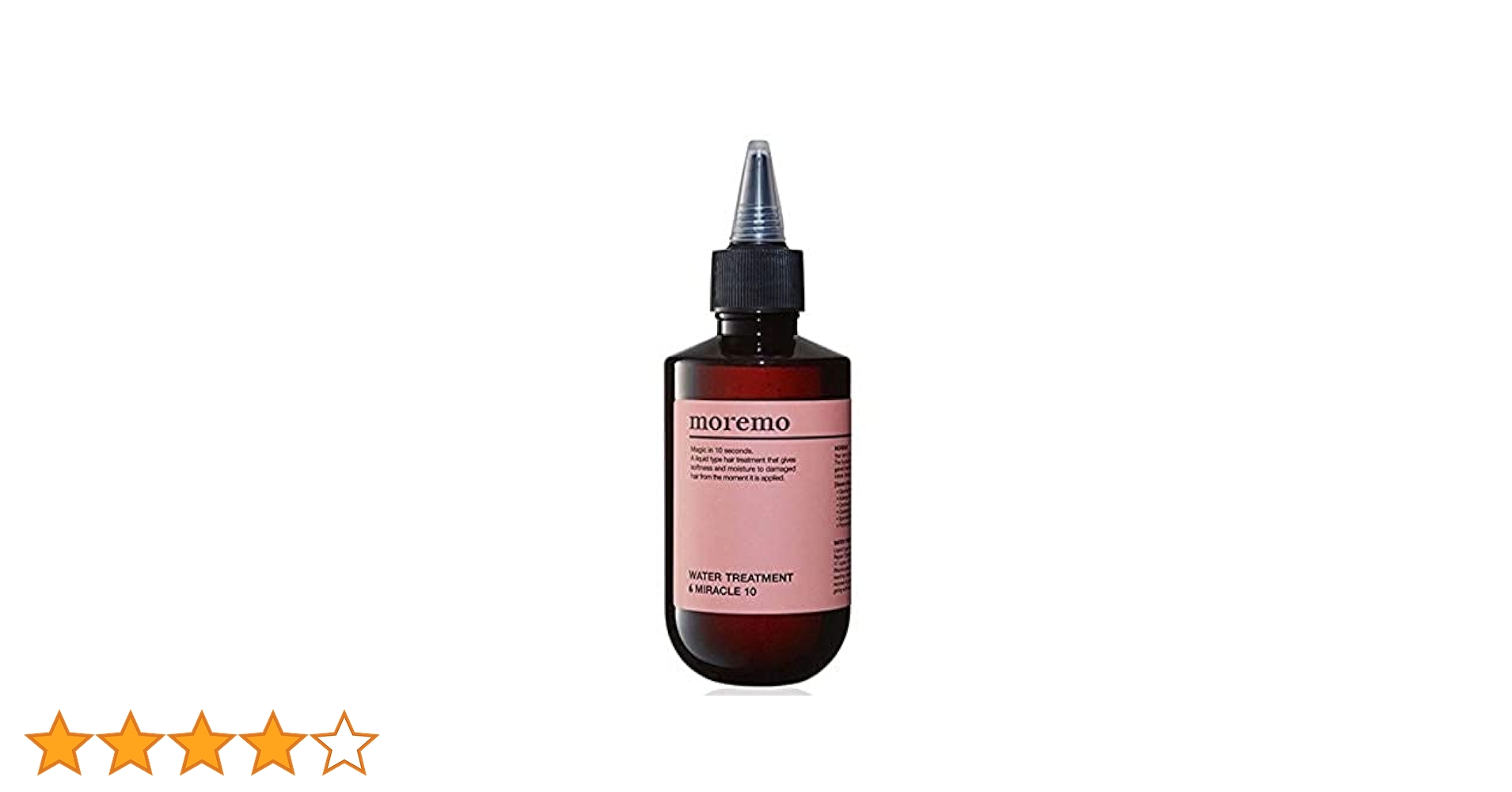 moremo ウォータートリートメント ヘアトリートメント 大容量 楽天市場】【9/4 20:00-9/11 01:59 20％OFF】【公式】ウォーター